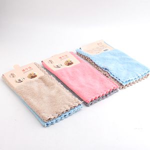 2 Pcs Pack Cleaning Cloth