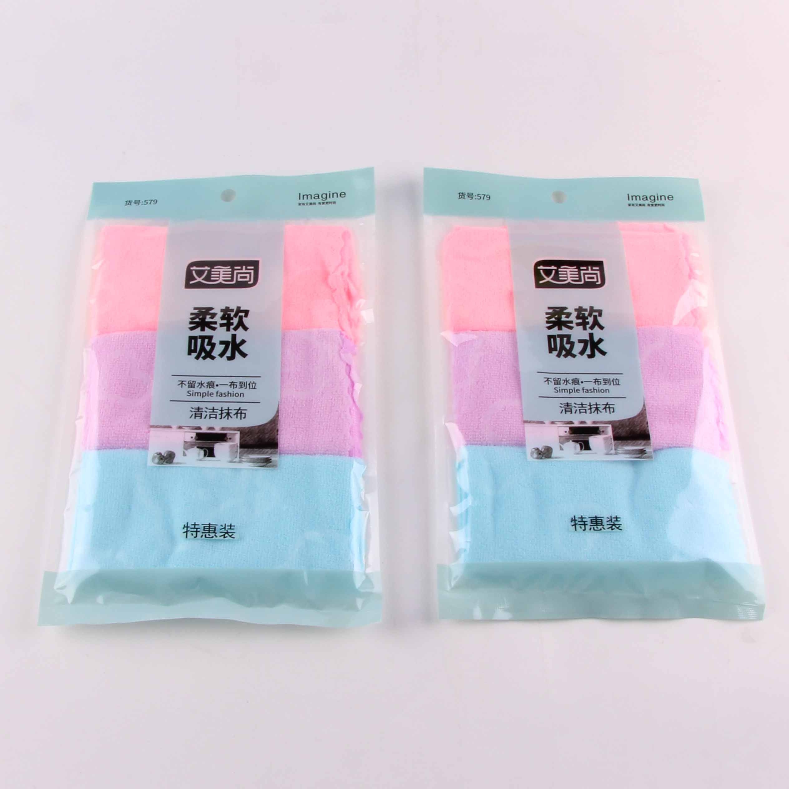 3 Pcs Cleaning Cloth Multi Color