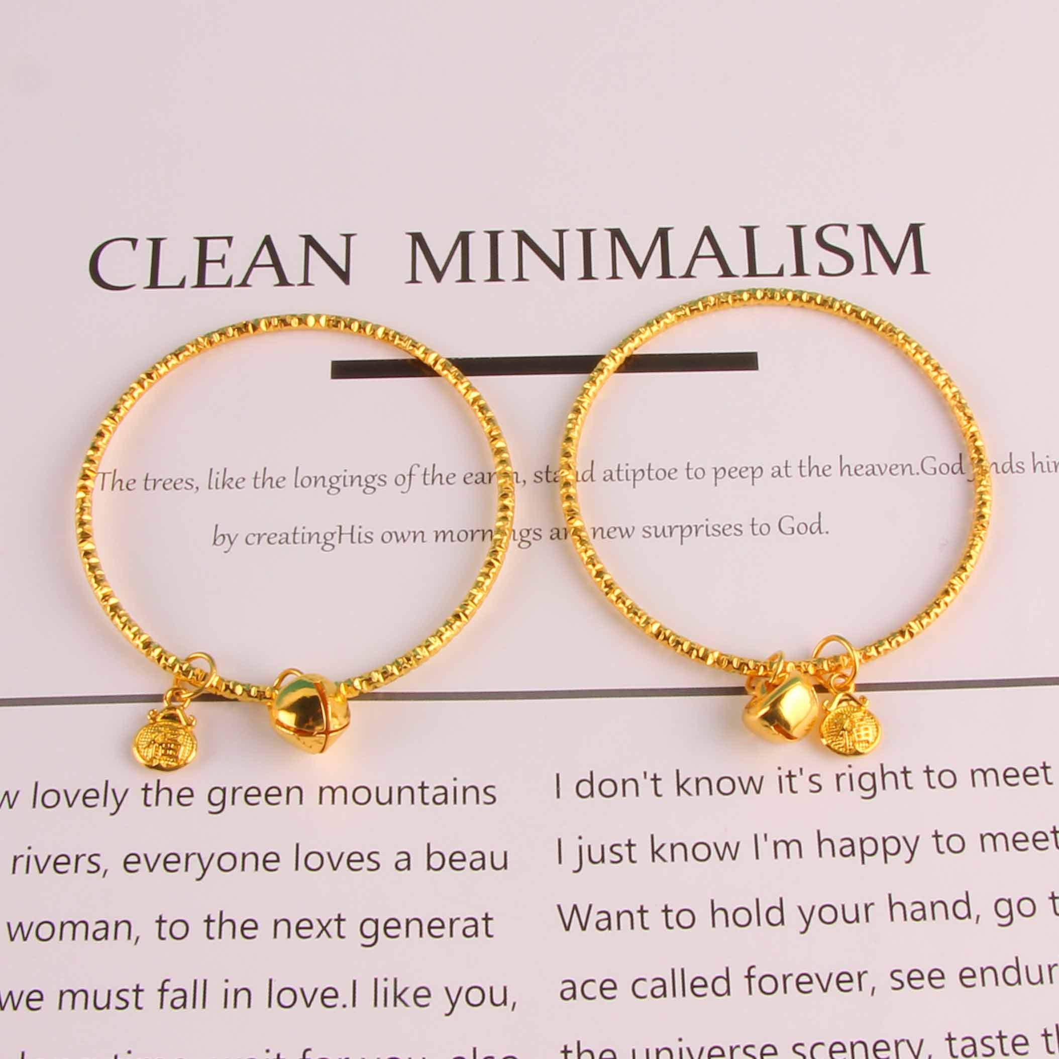 Double Charm Bracelet