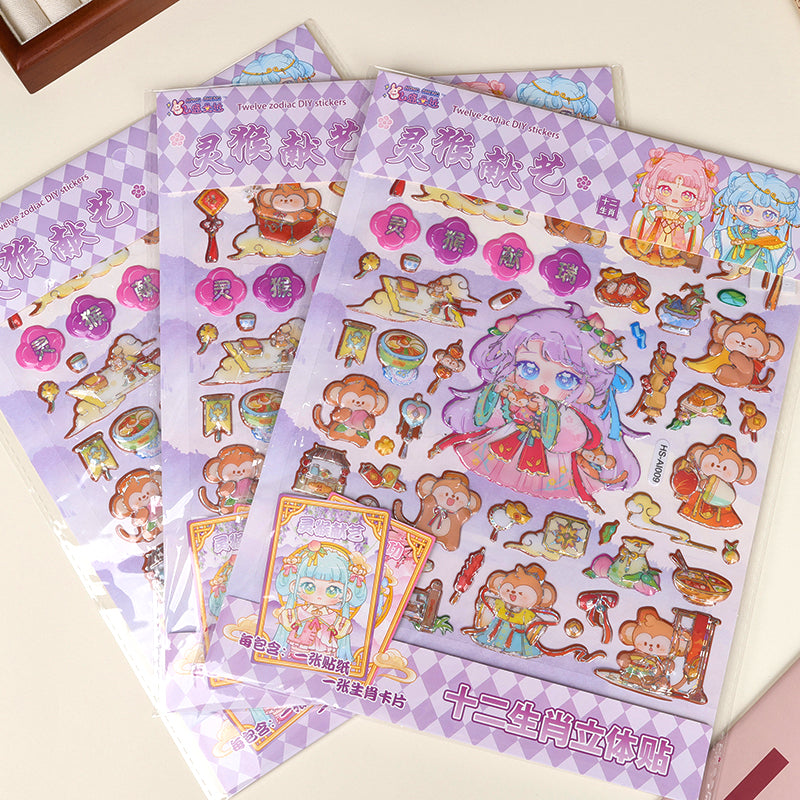 DIY Bubble Stickers – Puffy 3D Cartoon Stickers for Kids, Crafts & Decoration (Random Designs)