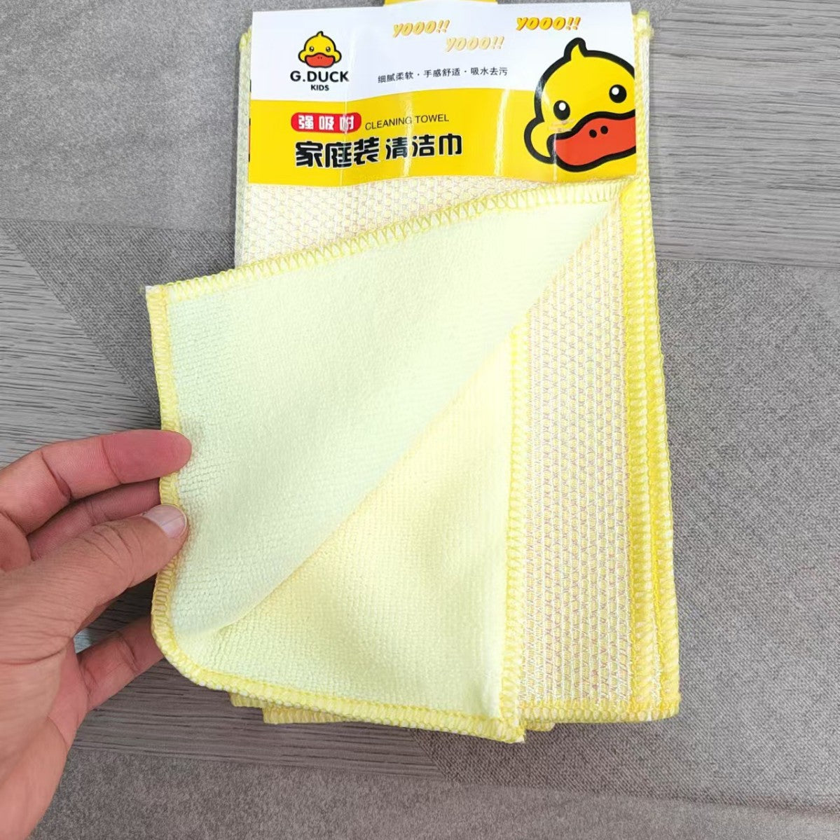 Dish Cleaning Cloth (2 Pcs) -Random Color
