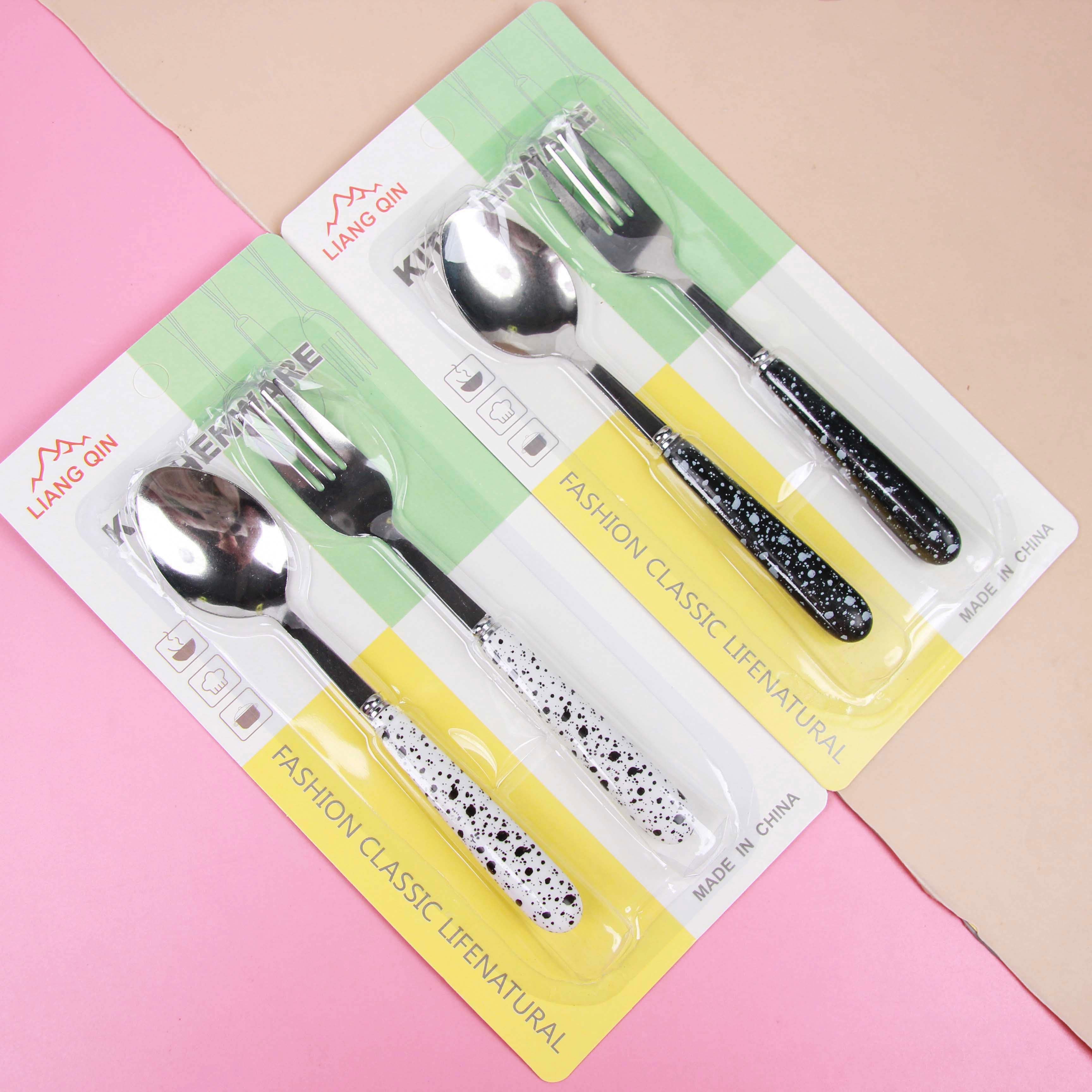 Spoon & Fork Set - 1 Set
