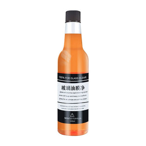 The image showing 150ml of bottle of cleanser