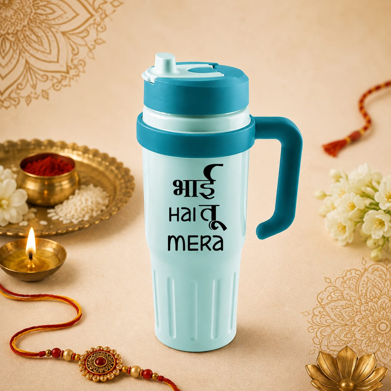 Raksha Bandhan Special: Personalized Tumbler Gift for Brother | Rakhi Gift