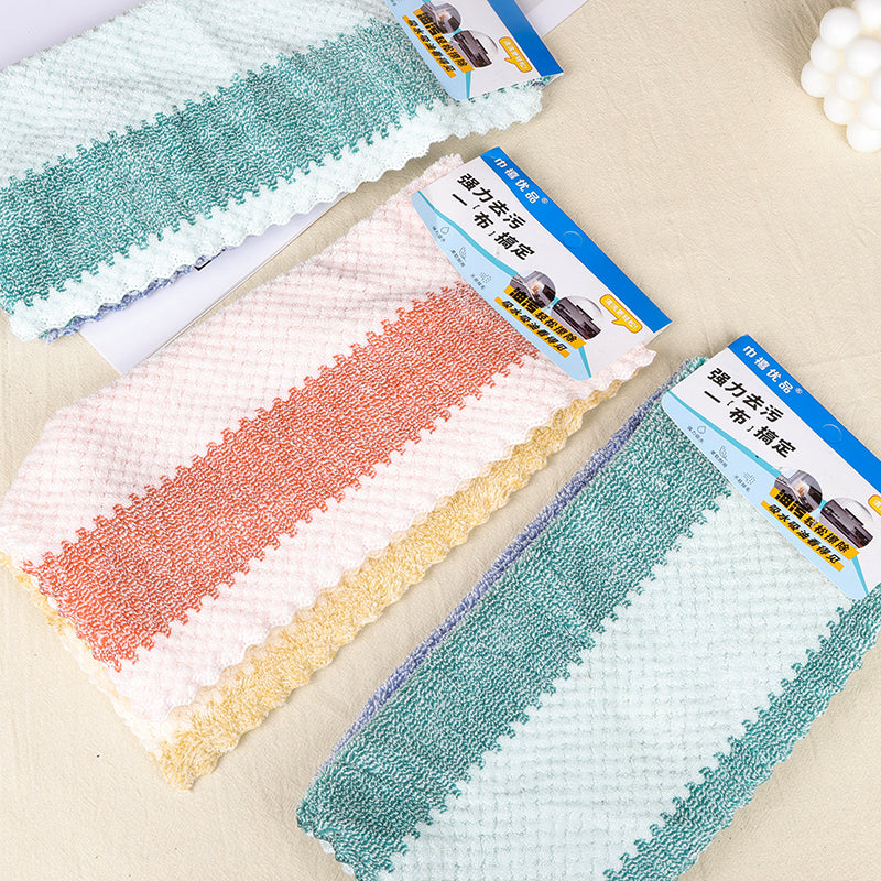 2 Pcs Pack Double Shaded Dishwashing Clothes 30*30 cm