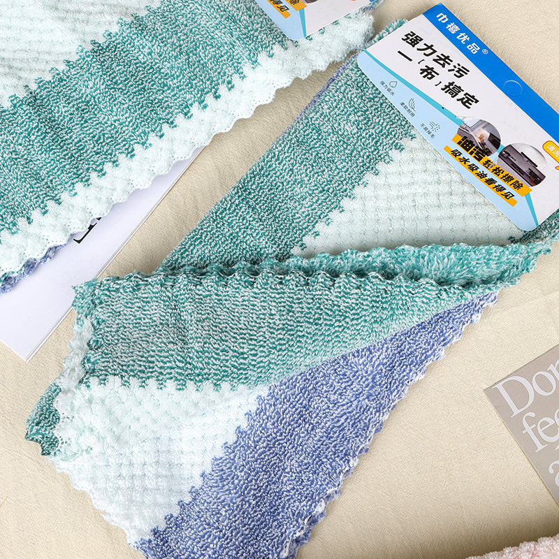 2 Pcs Pack Double Shaded Dishwashing Clothes 30*30 cm