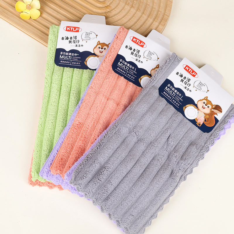 2 Pcs Pack Striped Cleaning Cloth 25*25 cm