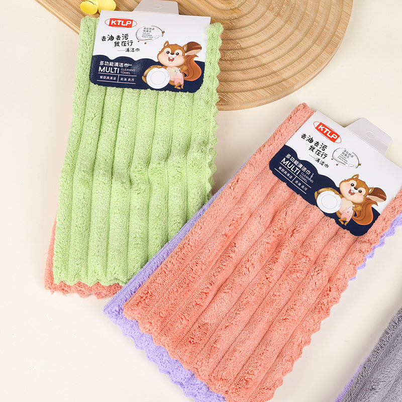 2 Pcs Pack Striped Cleaning Cloth 25*25 cm