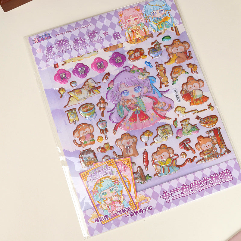 DIY Bubble Stickers – Puffy 3D Cartoon Stickers for Kids, Crafts & Decoration (Random Designs)