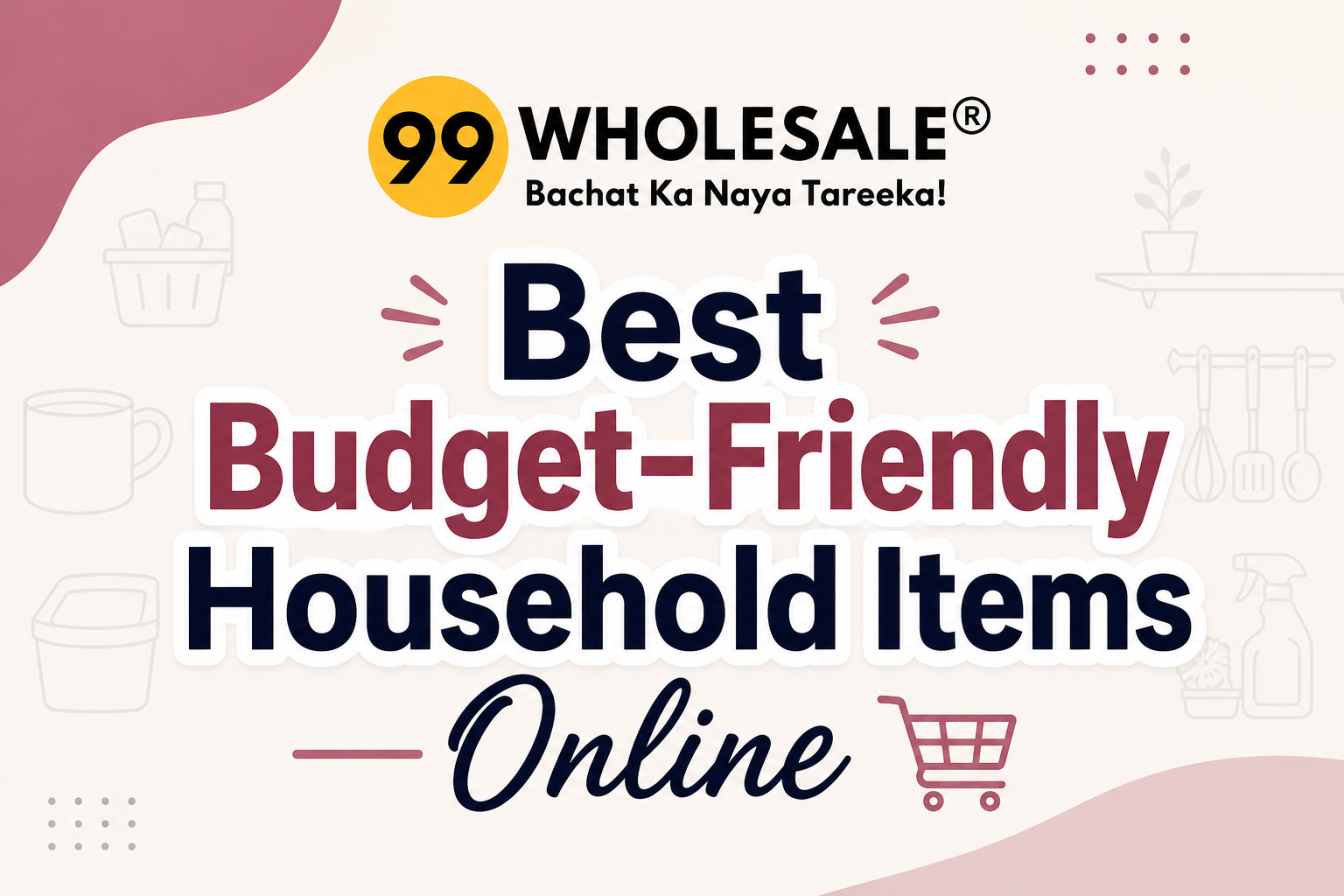 Best Budget-Friendly Household Items Online
