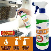 500 ml Kitchen Oil & Grease Stain Remover, Kitchen Degreaser Cleaner Removes Oil Grease Food Stains, Chimney Stove Grill, Tiles, Floor, Chimney Cleaner