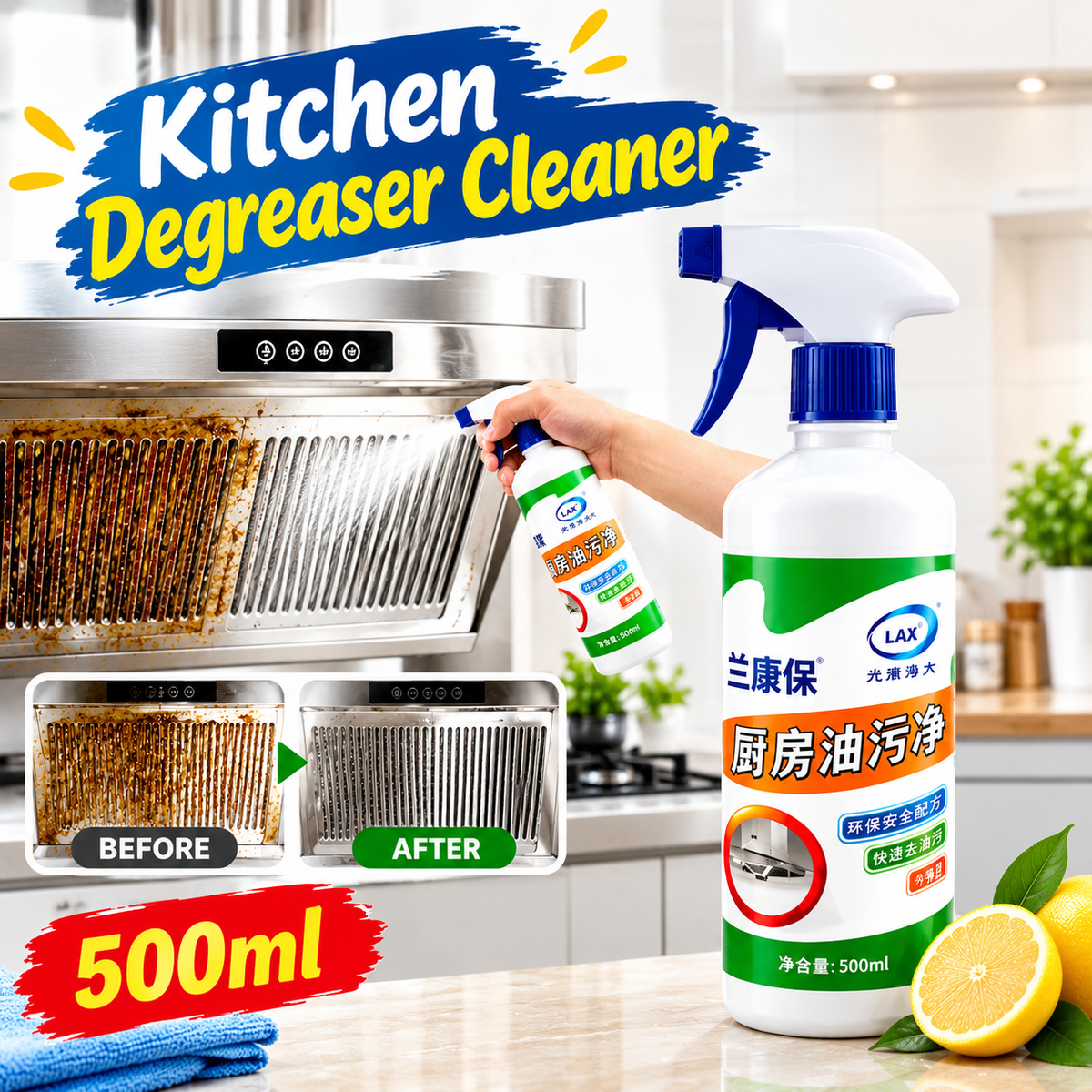 500ml Kitchen Oil & Grease Stain Remover – Powerful Degreaser Spray for Chimney, Stove, Grill, Tiles & Floors (Pack of 1)