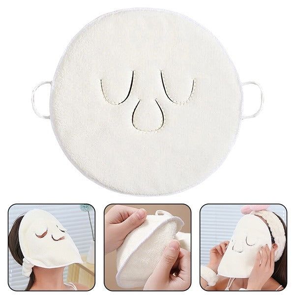 Hot Compress Face Towel – Reusable Spa Towel for Cold & Hot Facial Compress and Steaming (Pack of 1)