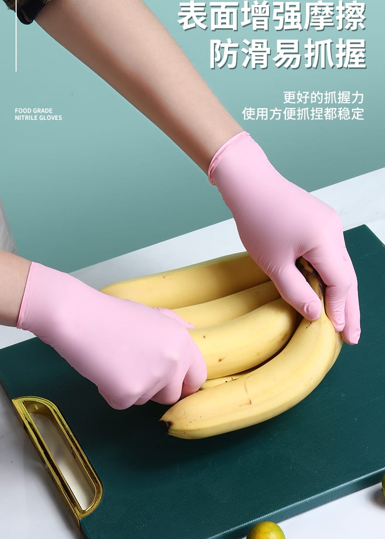 Reusable Multi Purpose Gloves
