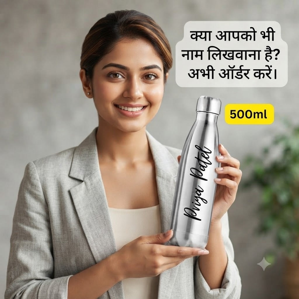 Customized 500ml Stainless Steel Insulated Bottle with Personalized Name – Hot & Cold Thermos Water Bottle for Office, Gym, School & Travel (Leak-Proof, Durable, Premium Finish)