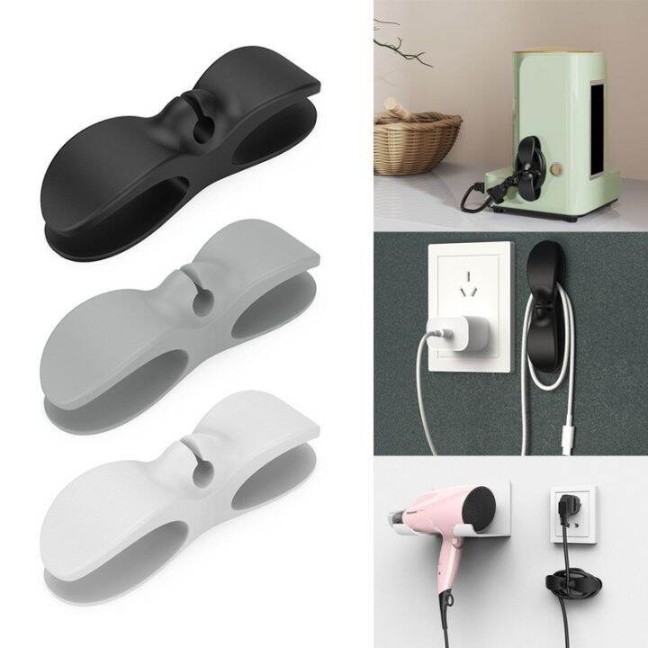 Holder Clip Self AdhesivCable e Cord Wrapper for Kitchen Appliances (1 Pc)