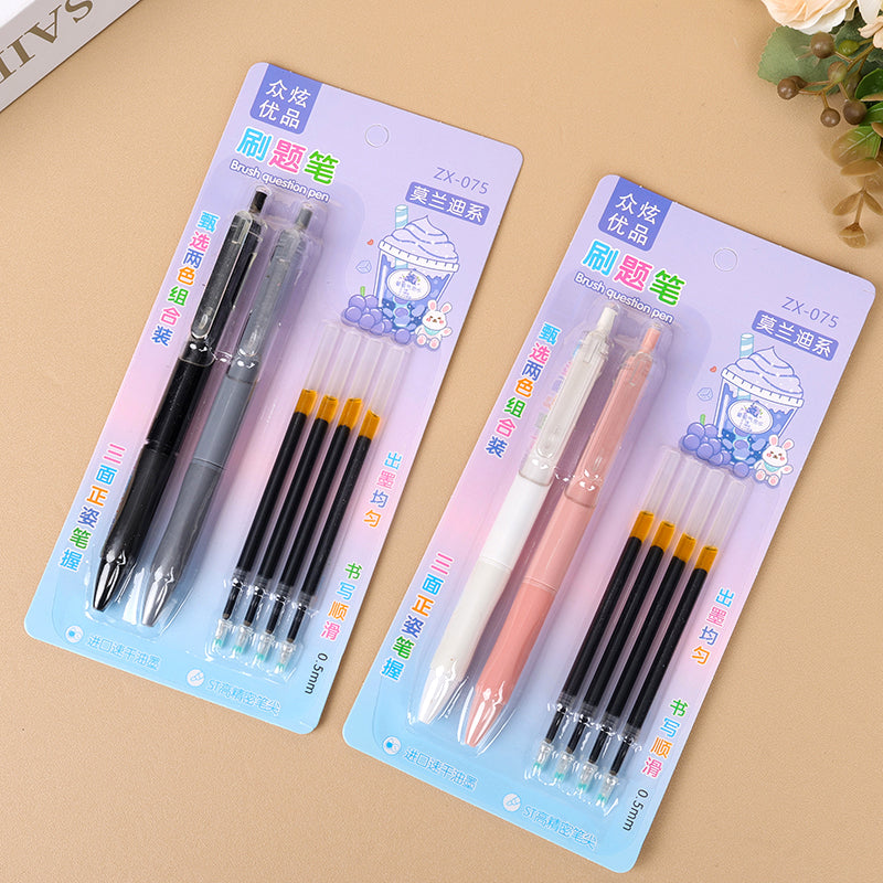 2 Gel Pens and 4 Refills Pack for School and Office Use