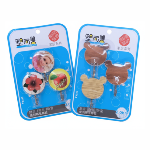 3 Pcs Cute Self Adhesive Sticky Hooks – Random Prints Wall Hooks for Keys, Towels & Home Organization